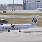 文章確認用記事